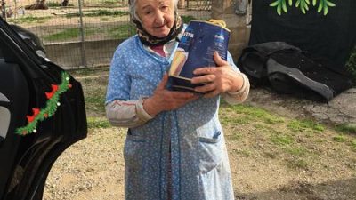 Neues von Teresa
